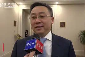 华西医院院长谈脱发“秃如其来”：预防治理还比较困难视频封面