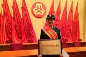“三·八”特辑 | 青海省女子监狱二监区荣获“全国巾帼建功先进集体”称号图片