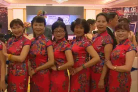 七彩云南举行“女神节”旗袍秀视频封面