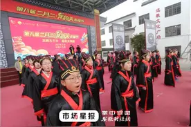 五千年文博园第八届祈福节圆满落幕图片