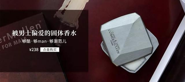 日本畅销断货王Amino Mason氨基酸洗发水，让你告别脱发、油腻、干枯发质！