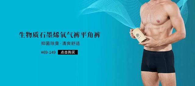 日本畅销断货王Amino Mason氨基酸洗发水，让你告别脱发、油腻、干枯发质！