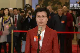 王艳霞委员：精心筹办北京冬奥会 冬残奥会视频封面