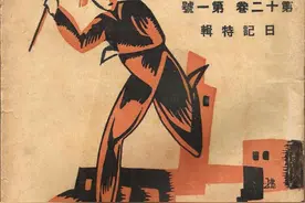 谢其章︱夜半无人私语时图片