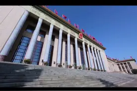 2019年03月09日 习近平时间 （字幕版）视频封面