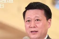 “委员通道”再启 赵家军委员为村医村院代言视频封面