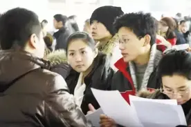 贵州3月最新招聘:银行、学校、医院、公安、法院好多岗位等你来图片