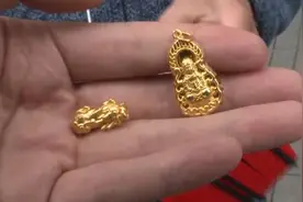 15克变8克！男子买黄金首饰送老婆，结果两口子竟然闹起分手视频封面