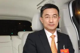 对话两会：专访苏州大学校长熊思东视频封面
