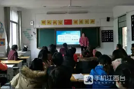 青山湖区上海路小学开展希沃一体机使用培训活动图片