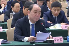全国人大代表解维俊谈“外商投资法”：建立健全外商投资企业投诉工作机制视频封面