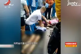 海南海口：女子街头晕厥情况危急 中学生忙帮她心肺复苏视频封面