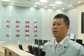 中星6C卫星发射升空，远望5号船“接棒”，圆满完成海上测控任务视频封面