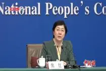 药监局局长谈疫苗安全：推进长效监管机制 让公众对疫苗安全有信心视频封面