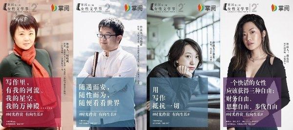 �������á�������������������3.8Ů���ڵ��������