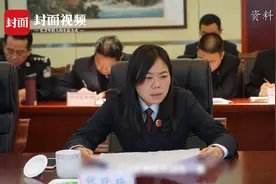女检察长病逝 共事十年的老同事：她是个刚柔并济的好检察官视频封面