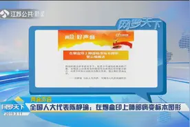 人大代表提议在烟盒上印这些图，网友看了后：太吓人了再不抽烟了视频封面