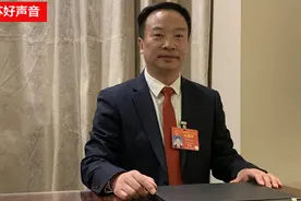 【江苏好声音】家长找钟点工帮忙打扫教室？人大代表建议立法让孩子劳动视频封面