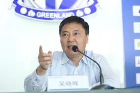 申花董事长吴晓晖：新赛季力争重回第一集团，有机会冲击冠军图片