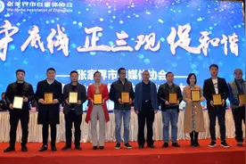 今日话题：槟榔广告被叫停，你怎么看？〡早安，张家界（第323期）图片