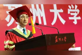 对话熊思东：“双一流”不是苏大终极目标视频封面