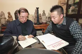 贾平凹：青年作家要用自己的声音表达这个时代图片