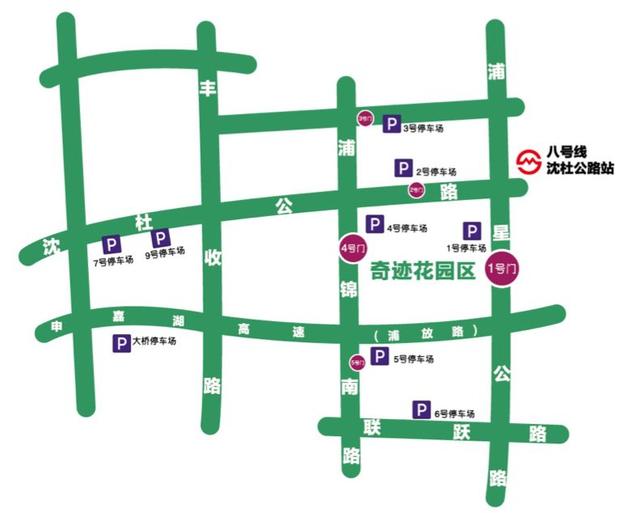 内含福利！等你来撒欢！大到罕见的魔都“奇迹城堡”里，巨型花海已达颜值巅峰！还有“神奇动物”出没呢！