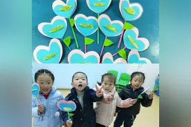 剑南路小学幼儿园“我爱妈妈”3.8节日礼仪活动图片
