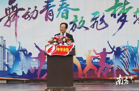 距离中考百日，珠海九中学子写下誓言要不负韶华