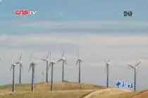 中国科学院院士李灿：清洁能源正在改变中国的能源结构视频封面