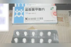高三女生压力大,妈妈给吃“聪明药”,成绩真的突飞猛进考进前十?视频封面