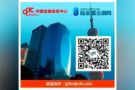 新华社新媒体中心招聘啦！未来已来，C位给你图片