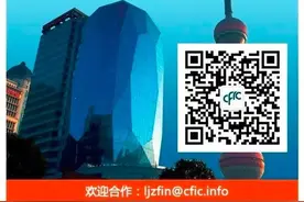“有6亿人月收入也就1000元”符合实际吗？国家统计局回应图片