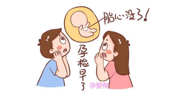 惠清逸
