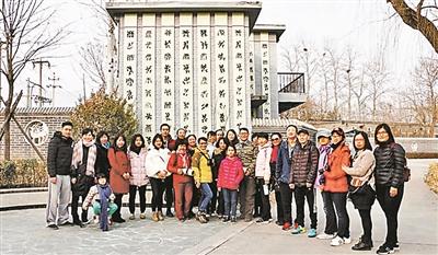 跟四不像老师走一段麋鹿之旅