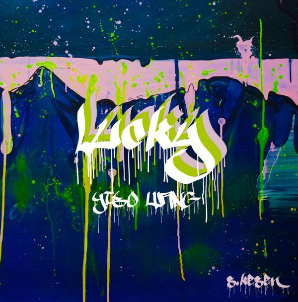 lucky的中文意思（王一博单曲Lucky心动上线 带你走进浪漫异想世界）