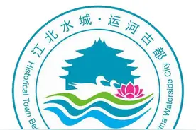 2019年全国导游资格考试证书领取开始了！图片