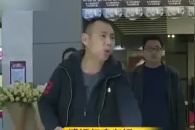 乳胶床垫里面是海绵,女子找商家要说法,老板的话却差点毁了她名声视频封面