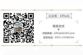 【疫情防控】龙亭区2021年春节期间新冠肺炎疫情防控温馨告知书图片