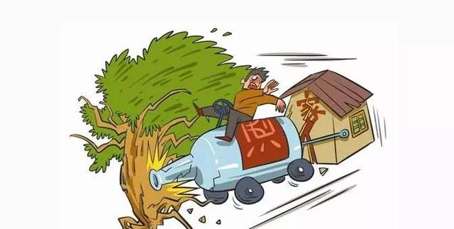 交通安全的漫画图片欣赏