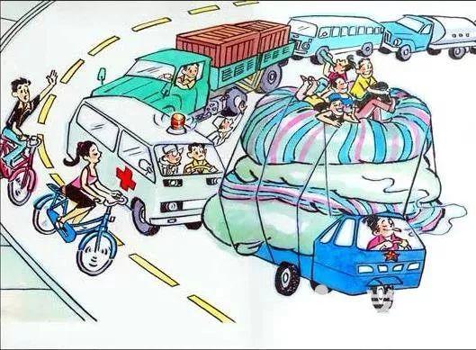 交通安全的漫画图片欣赏