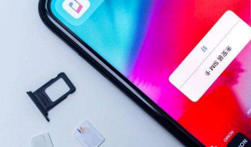 iphonexr双卡双待怎么用移动端（xr的双卡双待怎么用）