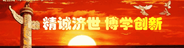 角化症足