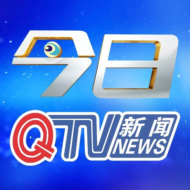 先落户后就业，3天时间300名在校生提交落户青岛申请