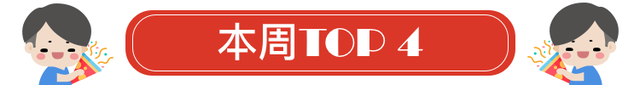 为什么身体乳用了发热
