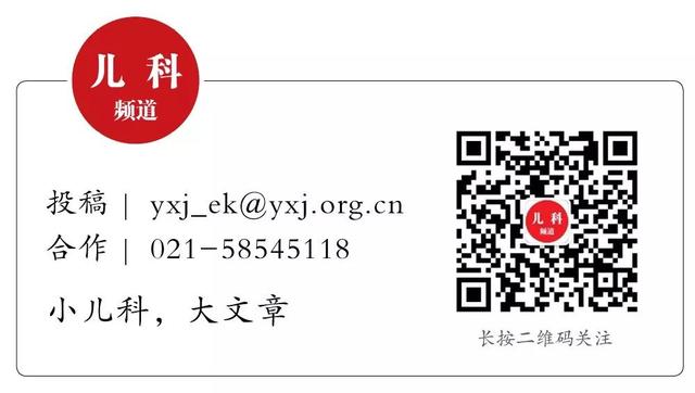 过敏不可怕，就怕处理不好耽误孩子