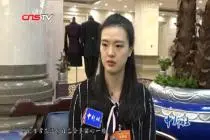 全国人大代表张常宁：我是一个普通的“95后”女孩视频封面