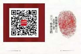 市场监管部门该如何规范管理报废机动车回收图片
