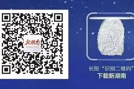 速看！长沙中考和暑假时间刚刚公布！湖南还有多地也已明确图片