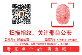 南和公安招聘辅警100名，想加入的了解一下！图片